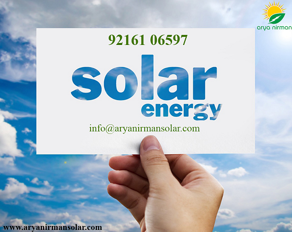 NirmanArya's tweet photo. This is the best time to go solar. Save your bills and future. #gosolar #hugebenifits #callusnow #aryanirman

For more updates visit: https://t.co/bje8OzCKgY https://t.co/jUVd3KfMMr