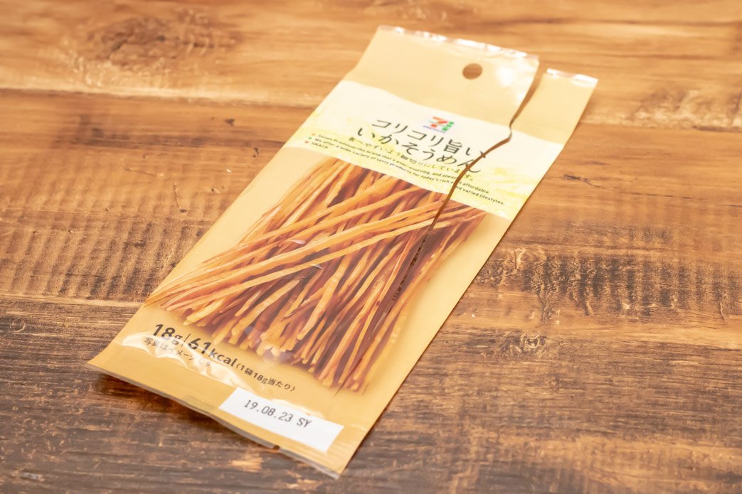 ジョーさん 料理研究家 最近の推し麺は いかそうめん です ダシが出ます いかそうめん18g しょうが1かけ めんつゆ大さじ2で炊くと いかそうめんなしではいきられない いかそうめん廃人を生み出します あなたが今推してるのはこの人だ ジョーさん 料理研究家 最近の推し麺は いかそうめん です ダシが出ます いかそうめん18g しょうが1かけ めんつゆ大さじ2で炊くと いかそうめんなしではいきられない いかそうめん廃人を生み出します あなたが今推してるのはこの人だ