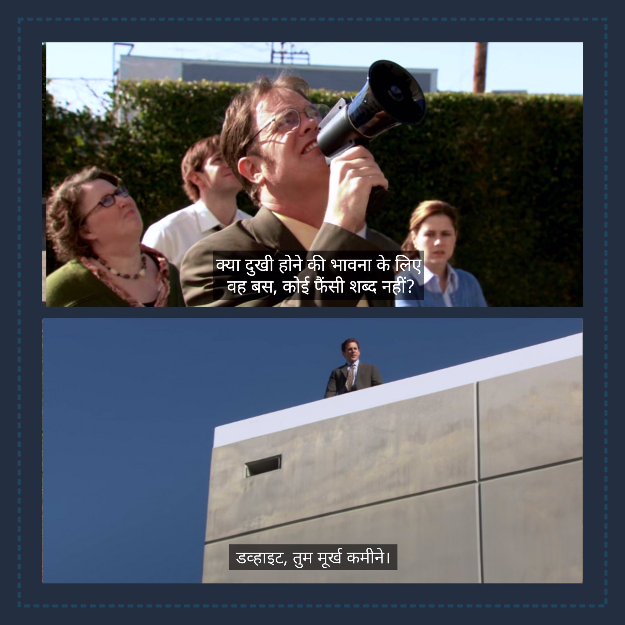 prime video IN on X who said The Office in hindi is not funny https t LkxkcO4qdl X
