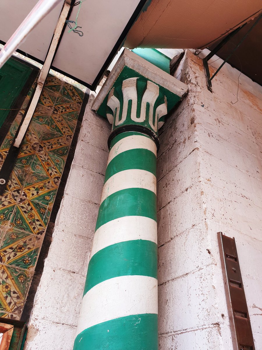 Ghazi GHERAIRI tweet media