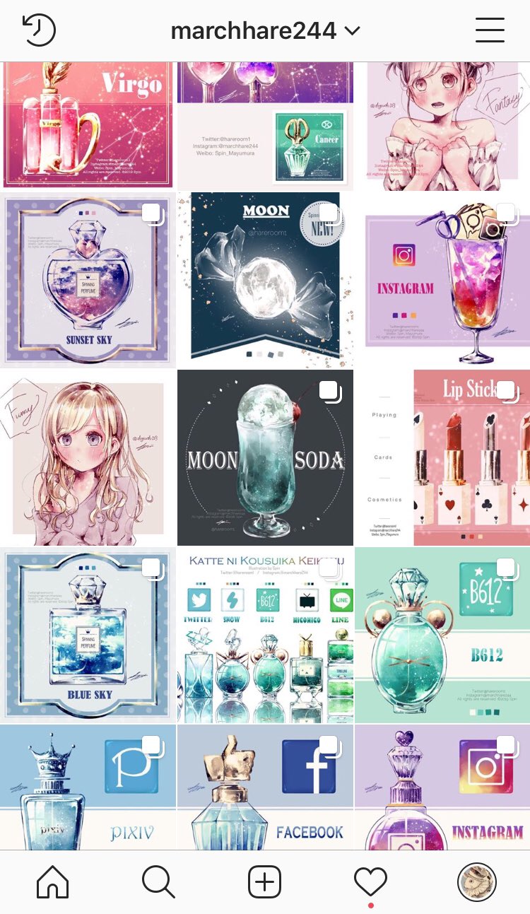 Spin 作品集2巻発売中 最近主にインスタで 勝手に私のイラスト を投稿した挙句 私ではなくその無断転載垢本人やなぜか他の作家さんをタグ付けするイラストまとめ垢が続出してて心折れてます ちゃんと垢ある Spin 作品集2巻発売中 最近主にインスタで 勝手に私のイラスト を投稿した挙句 私ではなくその無断転載垢本人やなぜか他の作家さんをタグ付けするイラストまとめ垢が続出してて心折れてます ちゃんと垢ある