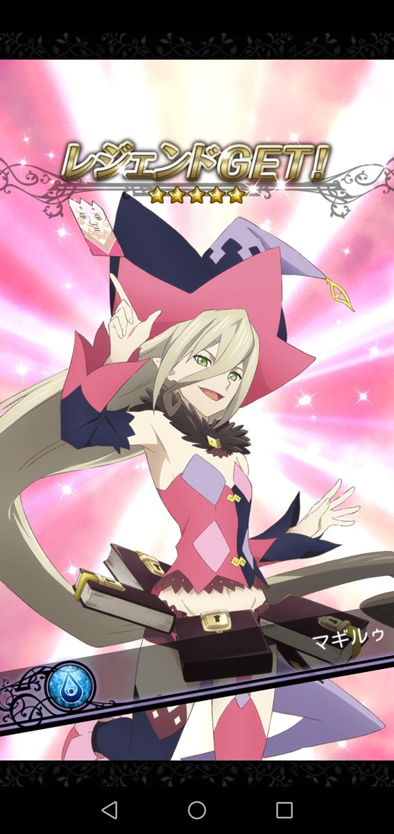 マギルゥのtwitterイラスト検索結果 古い順