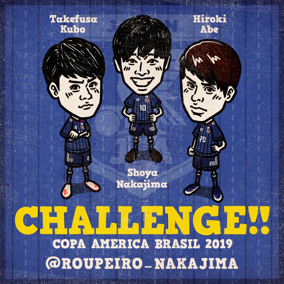 ホペイロ中島 V Twitter 現在ブラジルで開催中のコパアメリカ19 日本代表初戦のチリ戦は明朝8時 リアルタイムで見ることはできませんが どんな戦いになるか楽しみです 中島翔哉 久保建英 安部裕葵 日本代表 サッカー日本代表 サムライブルー コパ