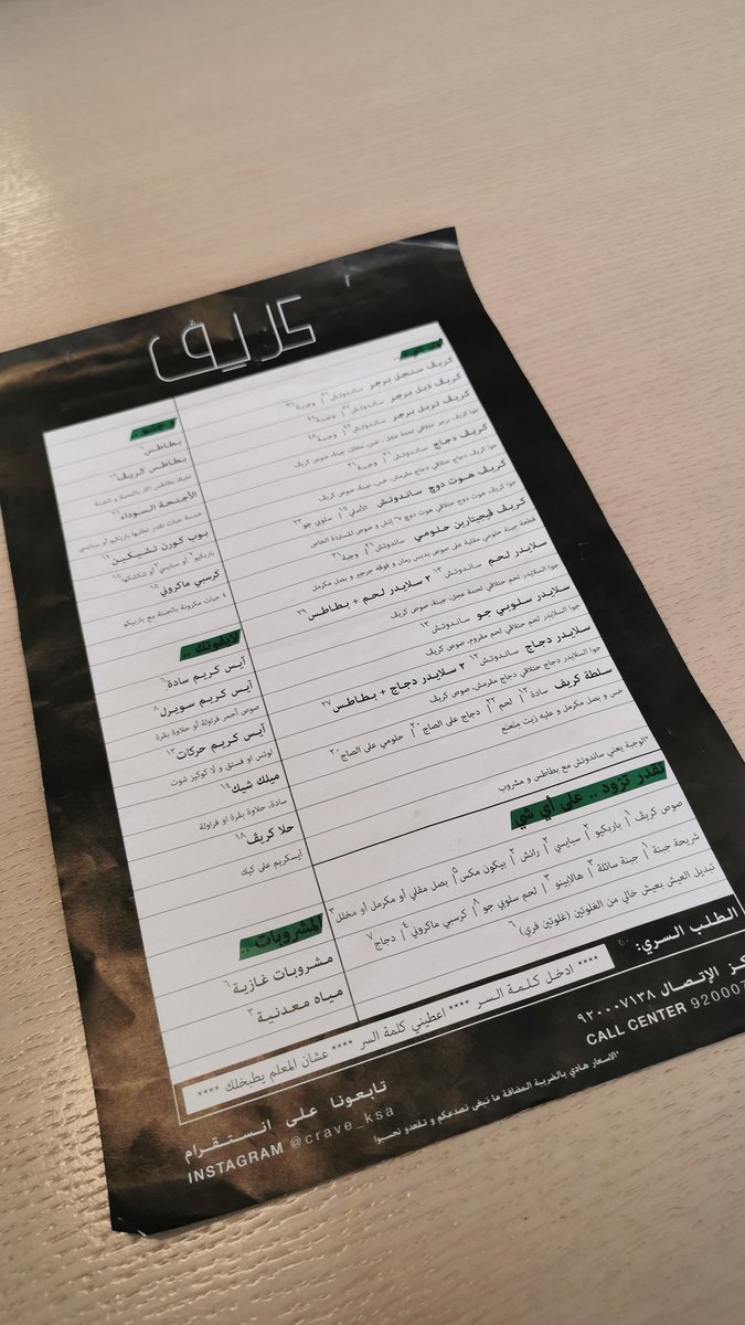 2019 06 17 12 35 42 0000