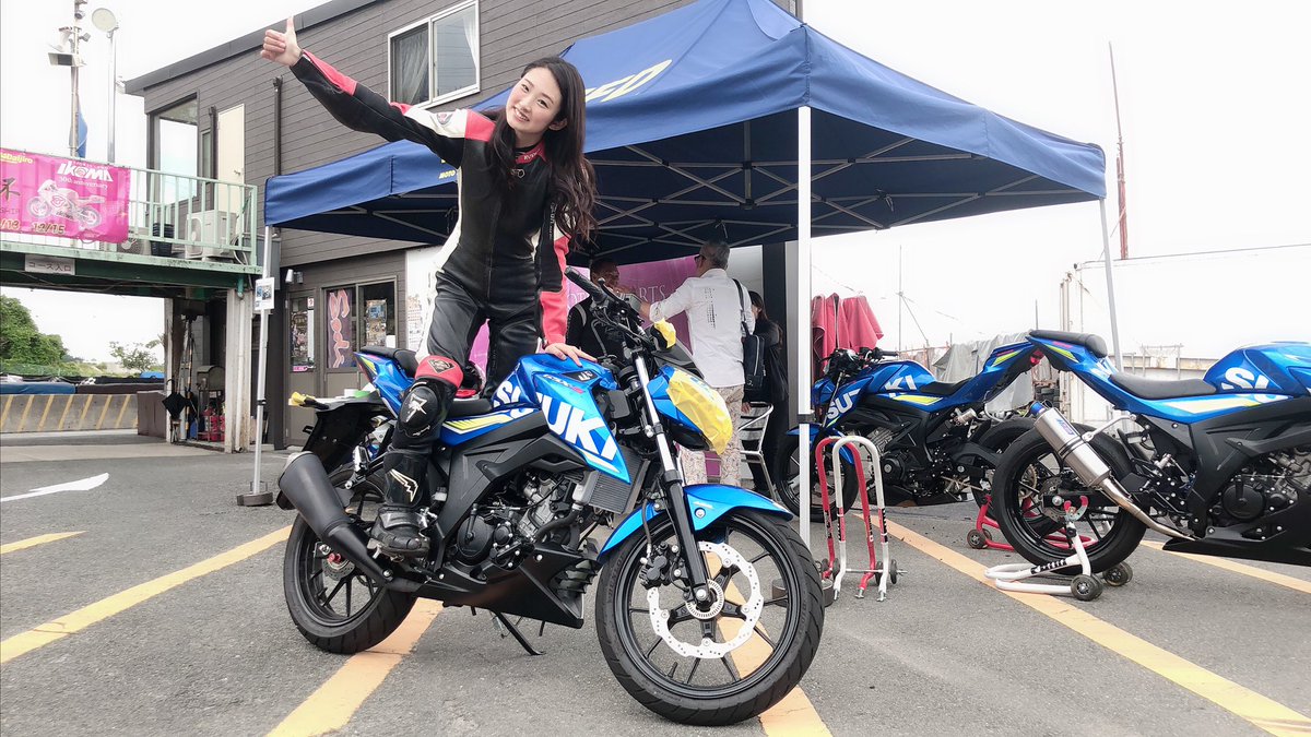 さおりん さおりん、サーキットデビュー❣️ そして私は初めて #gsxs125 に乗り