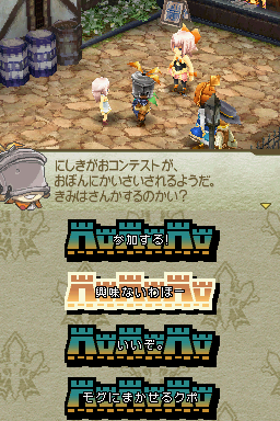 にしきがおコンテスト2019 Twitterの様子 Togetter
