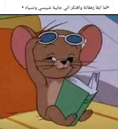 hhhik14's tweet photo. 👌❤😂 https://t.co/AScIaNaiqz