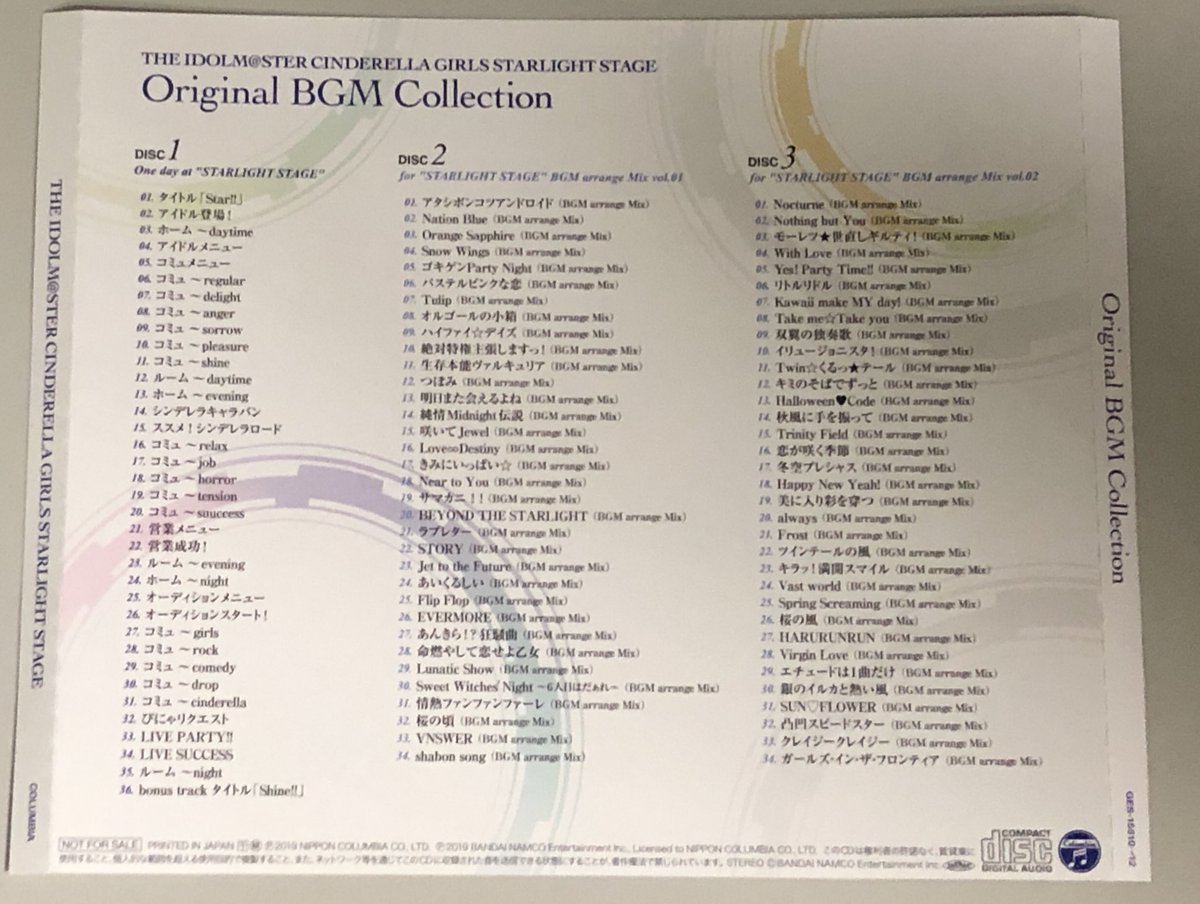 Download Desktop Wallpaper Wallpaper For Android