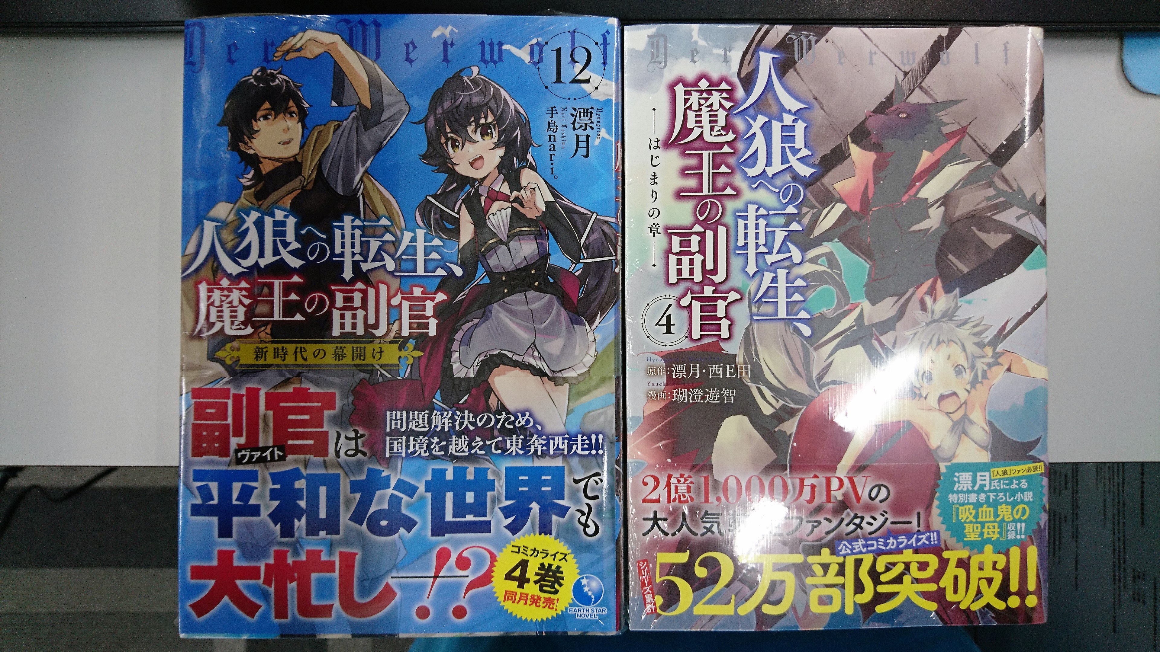 瑚澄遊智 Twitter Search Twitter