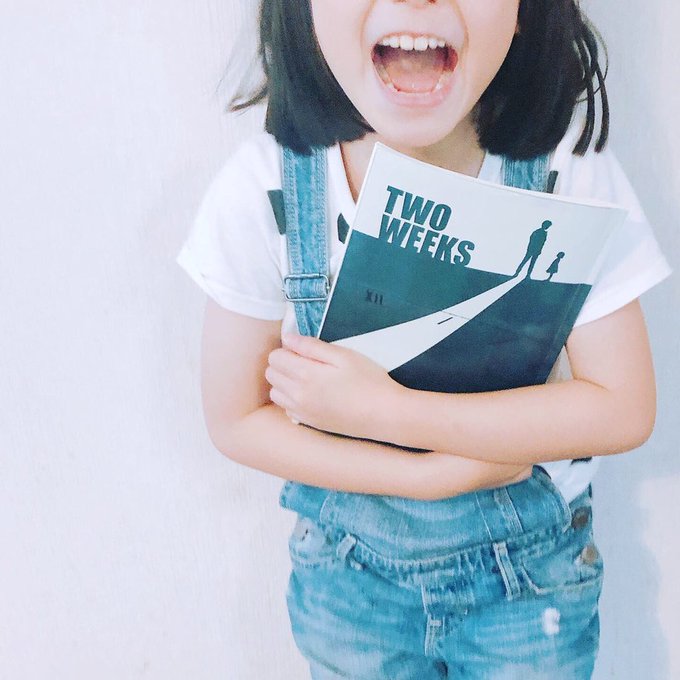 稲垣来泉のTwitter画像7