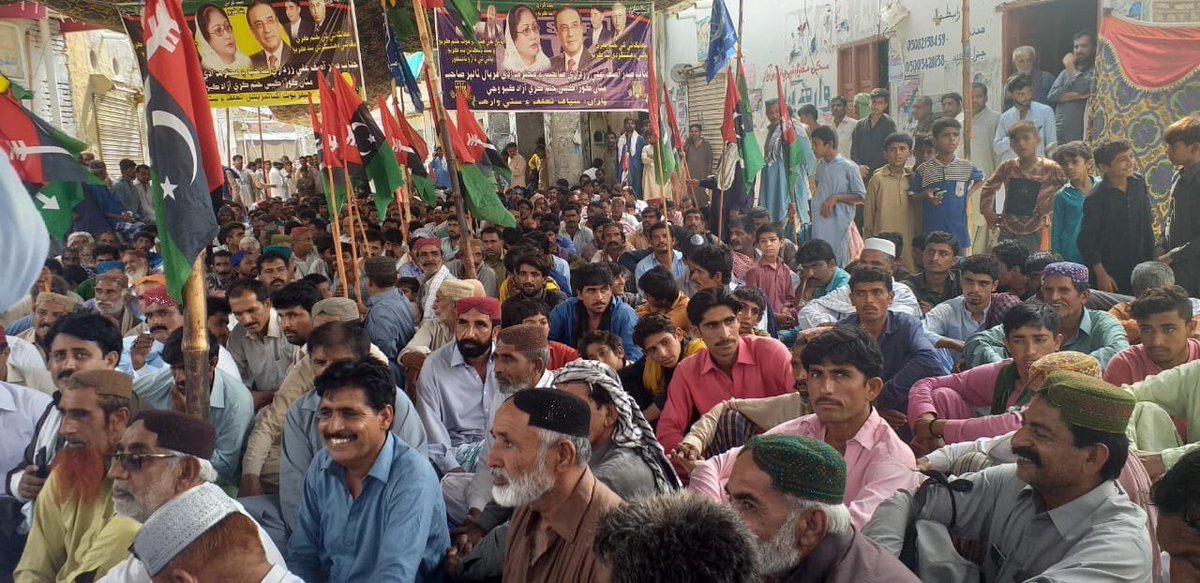 HajiMPunhal's tweet photo. #WARRAH (17 JUNE 2019)
Massive Jiyalas gathered in #Warrah to protest against the illegal arrest of Asif Ali Zardari Sb and Adi Faryal Talpur Sahiba .
#WeStandWithAsifAliZardari
#IStandWithAdiFaryalTalpur
#PoliticalVictimization
#FakeCases
#PPP https://t.co/jc4SvKMJyW