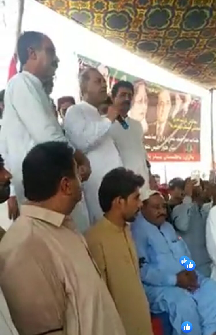 HajiMPunhal's tweet photo. #WARRAH (17 JUNE 2019)
Massive Jiyalas gathered in #Warrah to protest against the illegal arrest of Asif Ali Zardari Sb and Adi Faryal Talpur Sahiba .
#WeStandWithAsifAliZardari
#IStandWithAdiFaryalTalpur
#PoliticalVictimization
#FakeCases
#PPP https://t.co/jc4SvKMJyW