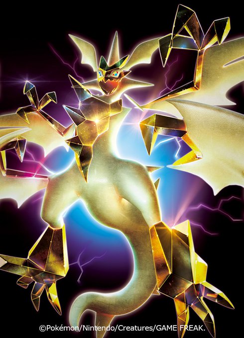 ウルトラネクロズマのtwitterイラスト検索結果 古い順 ウルトラネクロズマのtwitterイラスト検索結果 古い順
