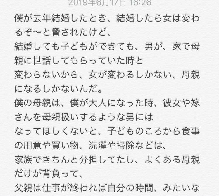 naruto15154's tweet photo. https://t.co/DIHiYLxUyy