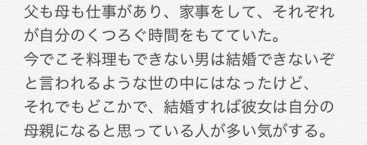 naruto15154's tweet photo. https://t.co/DIHiYLxUyy