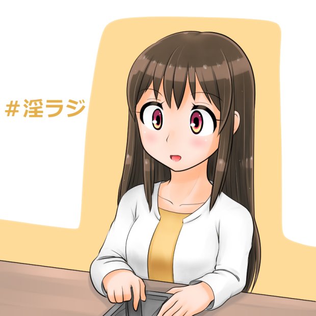 眠たげのtwitterイラスト検索結果 眠たげのtwitterイラスト検索結果