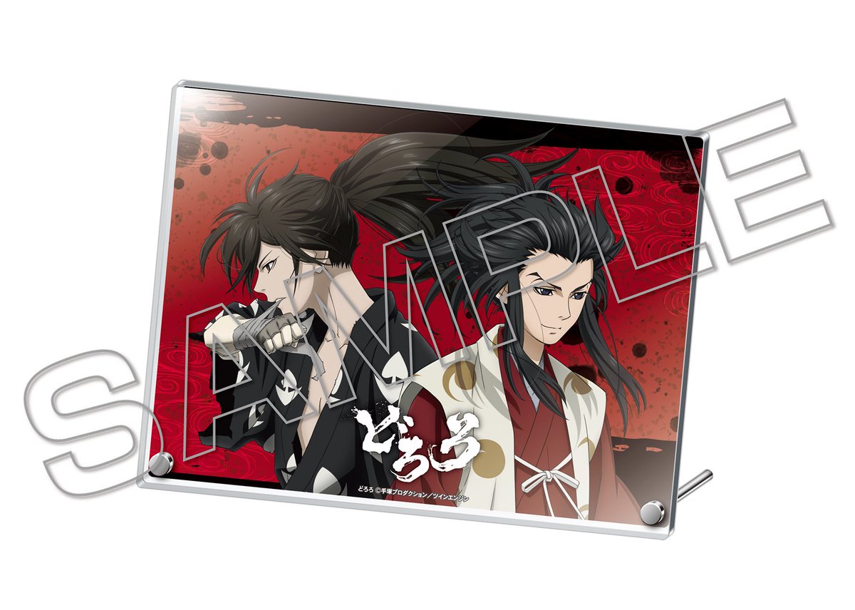 Mappa Auf Twitter Mappa Show Case In仙台parco どろろ より新商品が発売 どろろ クリアファイル2枚セット どろろ タペストリー どろろ アクリルボード 百鬼丸と多宝丸の新規描き下ろしイラストを使用した商品です 開催期間 6 金 6 30 日 まで Mappa Auf Twitter Mappa Show Case In仙台parco どろろ より新商品が発売 どろろ クリアファイル2枚セット どろろ タペストリー どろろ アクリルボード 百鬼丸と多宝丸の新規描き下ろしイラストを使用した商品です 開催期間 6 金 6 30 日 まで