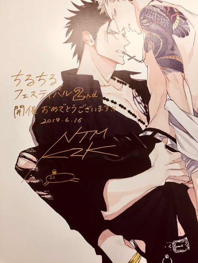 ちるちる ちるちるフェスティバル2nd第4部 16日午後 は ナツメカズキ先生 鈴丸みんた先生のサイン会 いったん お二人そろっての挨拶から 真ん中に壁が出現して各サイン会という形式で行われました ステージ上では ちるちる柄の衝立で空間を仕切り ちるちる ちるちるフェスティバル2nd第4部 16日午後 は ナツメカズキ先生 鈴丸みんた先生のサイン会 いったん お二人そろっての挨拶から 真ん中に壁が出現して各サイン会という形式で行われました ステージ上では ちるちる柄の衝立で空間を仕切り