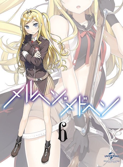 メルヘン メドヘン 公式 Maerchen Anime Twitter メルヘン メドヘン 公式 Maerchen Anime Twitter