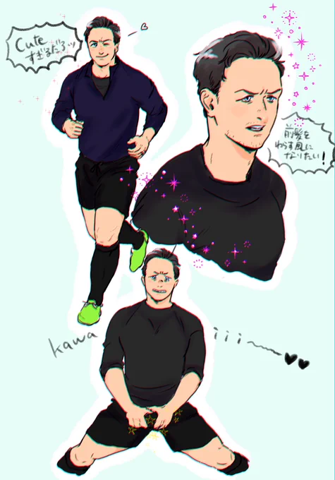 可愛いの宝庫 Soccer Aid〜 
ありがとう世界 ありがとう 
