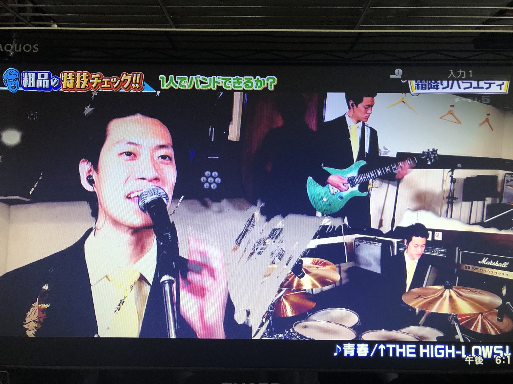 ぴー Twitterissa 霜降りバラエティ 録画消化中 粗品さんの特技すごすぎる 本当にかっこいいﾟ 名古屋でもちゃんと放送してほしい ある時ない時バラバラなのは困る 霜降り明星 粗品 せいや T Co 4eqc8ribba Twitter