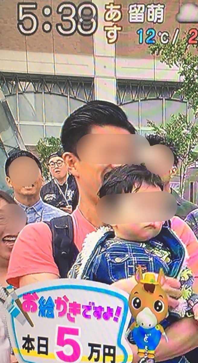 星澤先生 Twitter Search Twitter