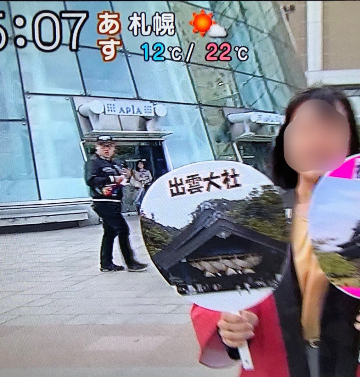 星澤先生 Twitter Search Twitter