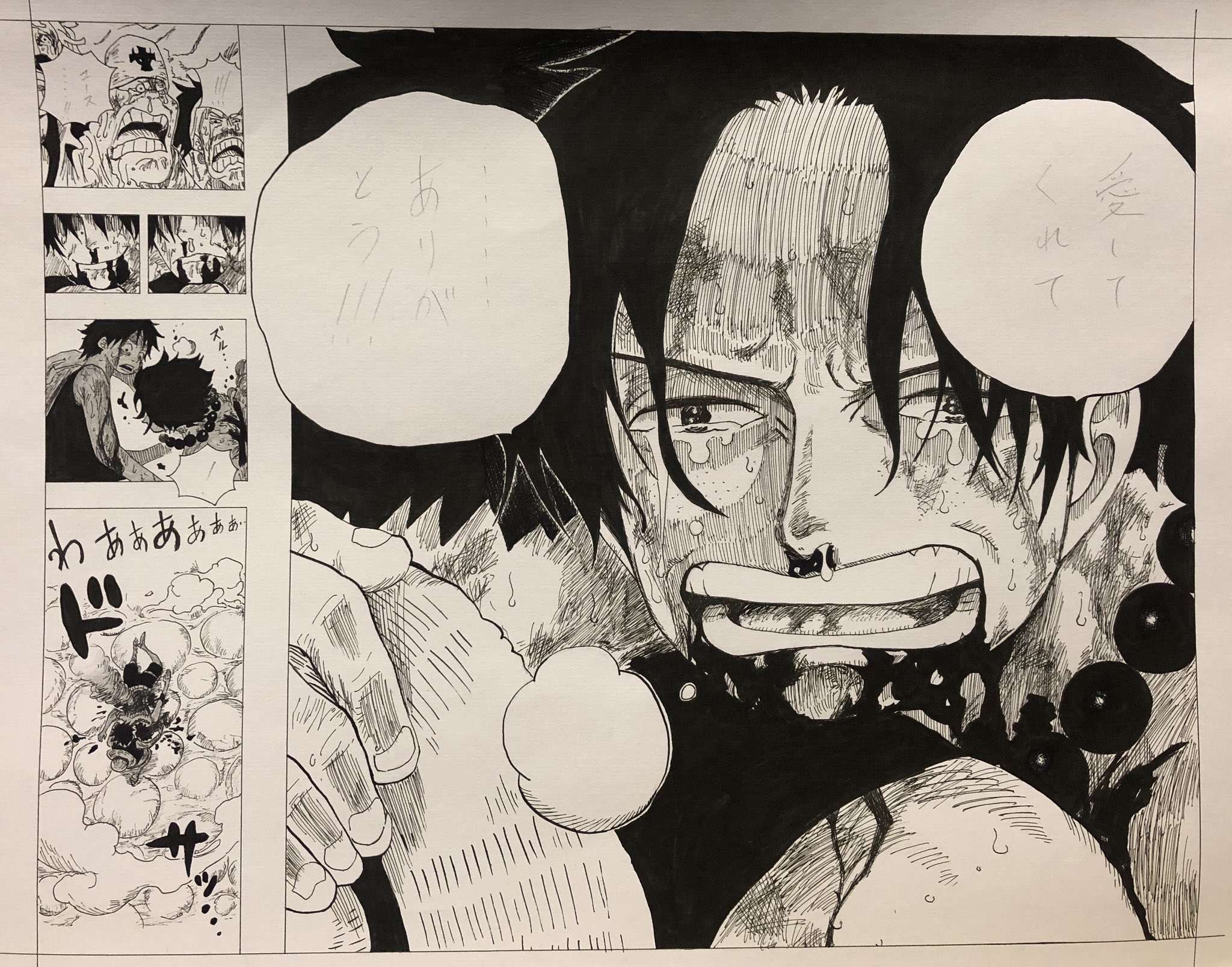 Shusaku Maeda One Piece エースの死を模写 イラスト 模写 シーン模写 漫画 ジャンプ ワンピース Onepiece エース 結構頑張った Rtお願いします いいねお願いします お絵描きさんと繋がりたい 落書き Illust T Co Zca3gwbfwr