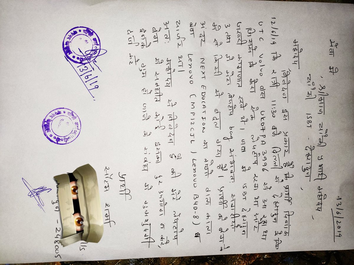 saurabh_mach's tweet image. Laptops are getting stolen from dehradun-Delhi highly paid volvo. 
Police is denying to lodge FIR
More then 20+ laptops have been stolen. CCTV cameras of volvos are not working even. 
@TheArvindPandey @DrRPNishank @tsrawatbjp @DDnews_dehradun @aajtak @ANI @doon_police