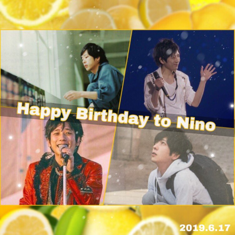 Happy Birthday to Kazunari Ninomiya                         