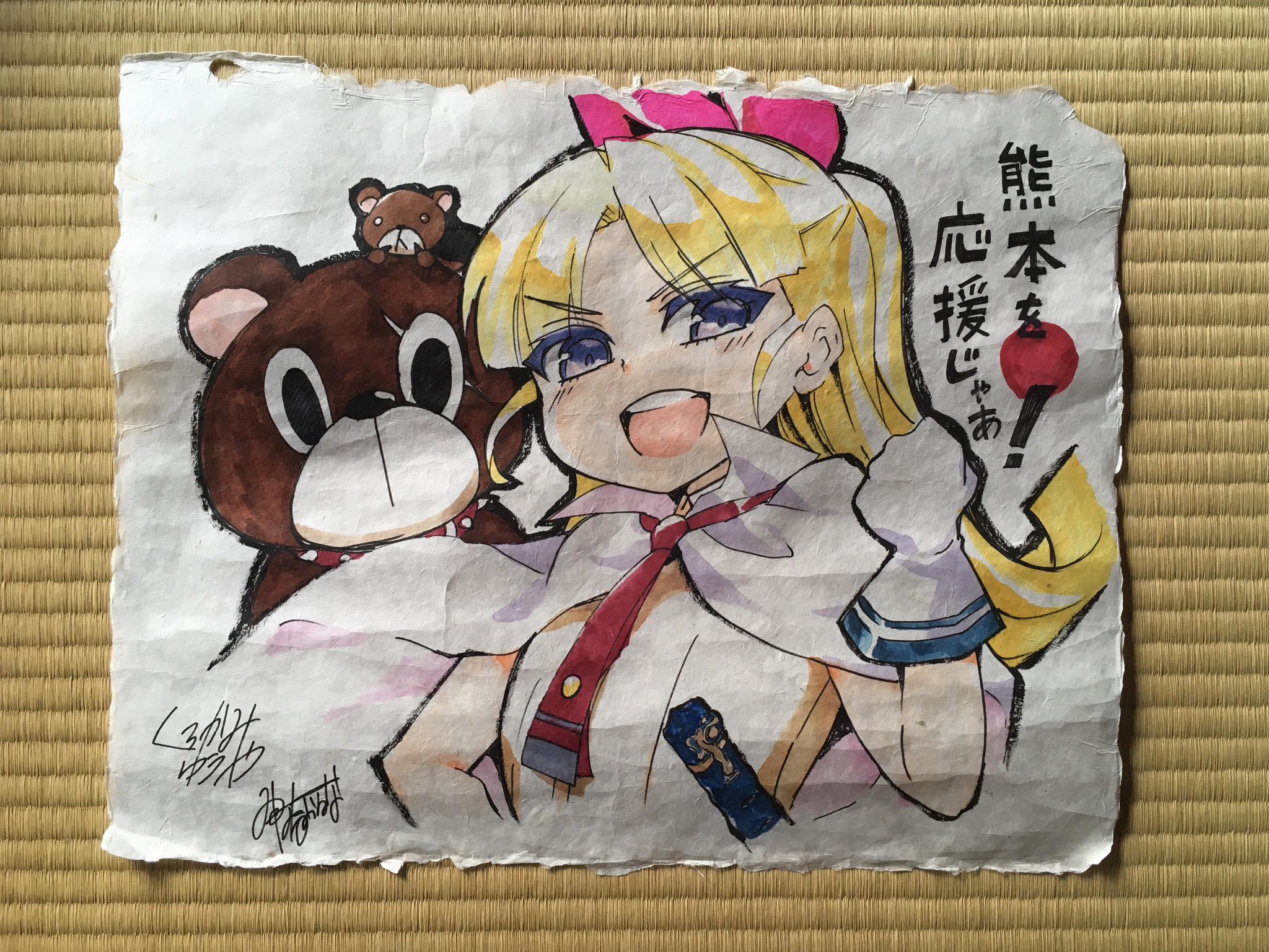 濵田喜幸 7月7日 熊本県人吉市国宝青井阿蘇神社で凱旋展やります 私の漉いた和紙に人吉球磨の文化財と タイ捨流 侍 関係を展示いたします 国宝 マキャべ マキャベリズム 武装少女マキャべ