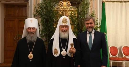 rudenko_s's tweet image. Вони вже не ховаються. 

Медведчук і Бойко зустрічаються із Міллером. Натуралізований українець Новинський та Онуфрій із Кірілом. 

Вони щодня плюють нам в обличчя. Вони думають, що все це зійде їм з рук. Ivan Bakanov, зупиніть цей шабаш!