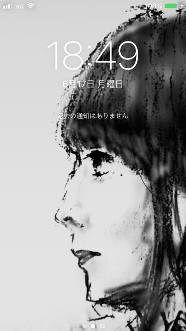 フリー壁紙のtwitterイラスト検索結果 古い順 フリー壁紙のtwitterイラスト検索結果 古い順