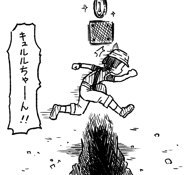 #2019年自分が選ぶ今年上半期の4枚
初めてサークル参加して本を出したりジャングルカフェ行ったり
手描き動画作ったりとそんな半年でした。 