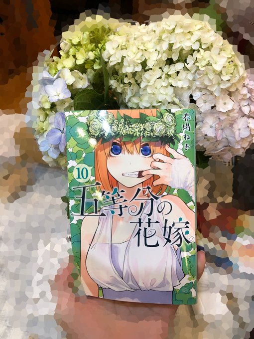 Neonill-ネオニルさんがTwitterに投稿した中野四葉(五等分の花嫁)のイラスト。