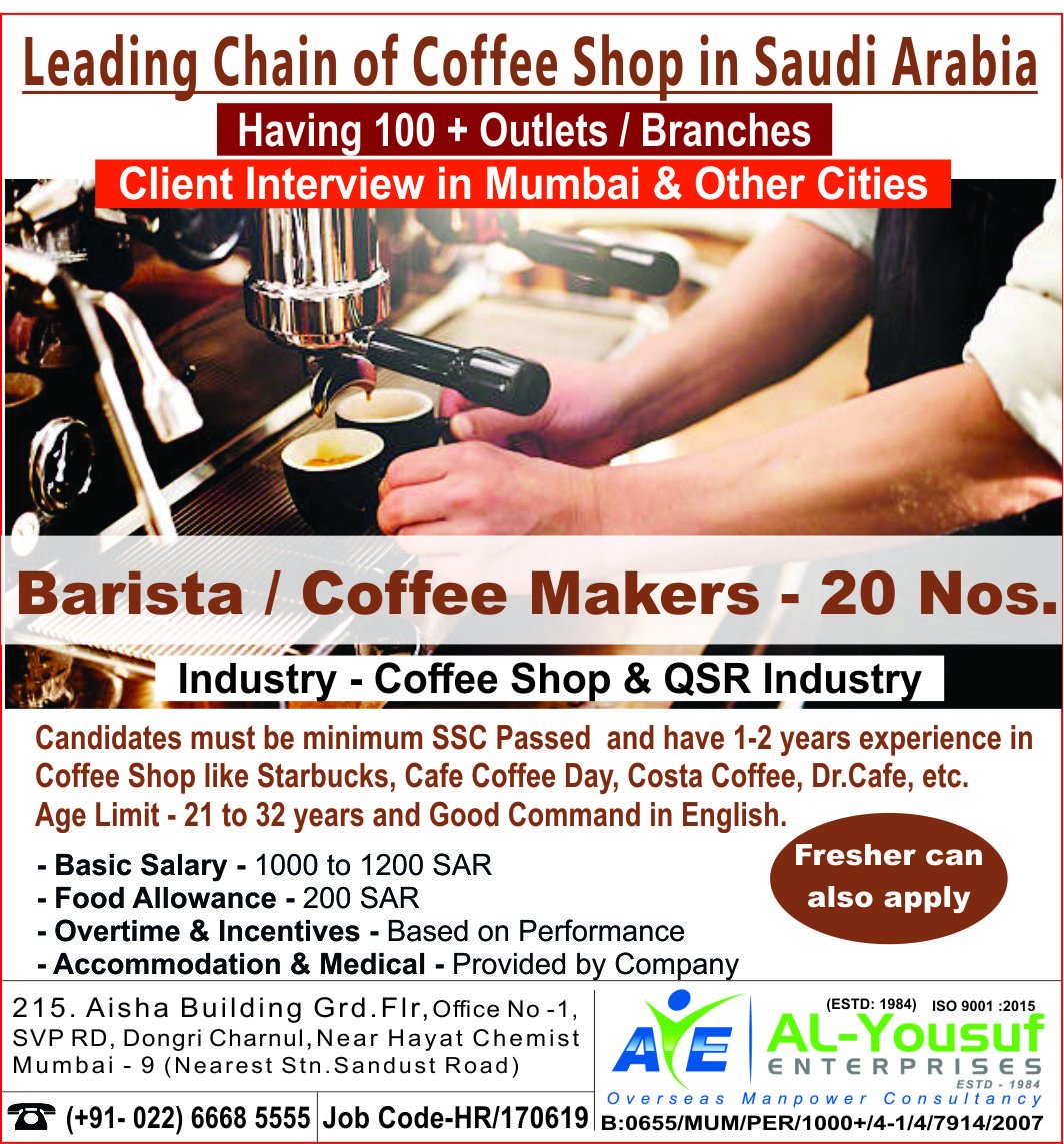 safwanyshaikh's tweet photo. Leading Chain of Coffee Shop #Saudi_Arabia 
#Having 100 + #outlets #branches 
#Barista #Coffee_Makers #20Nos
#Basic_Salary-1000-1200 SAR
#Food_Allowance-200 SAR
#Overtime_Incentives-Based on Performance
#Accommodation #Medical-Provided by Company
#Barista #Starbucks #costa #cafe https://t.co/t9tjHoWsqd