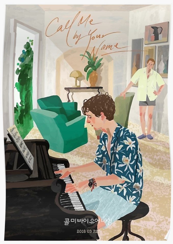 MaximumCinema's tweet photo. «Call Me By Your Name»
#MaximumPoster https://t.co/TQG6GK3u41