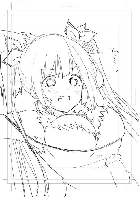 ヘスティア 