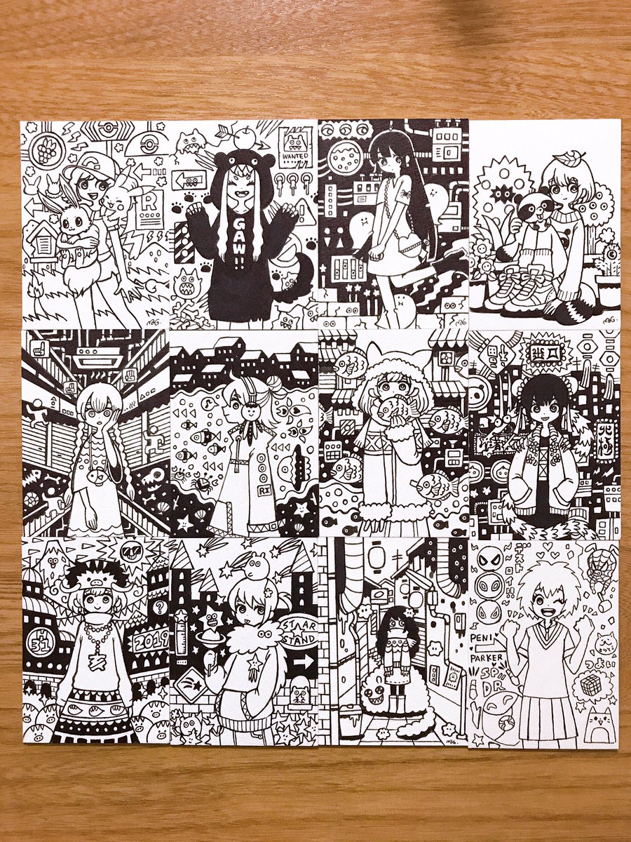 ちまちまちま
#線画がアナログのひと 