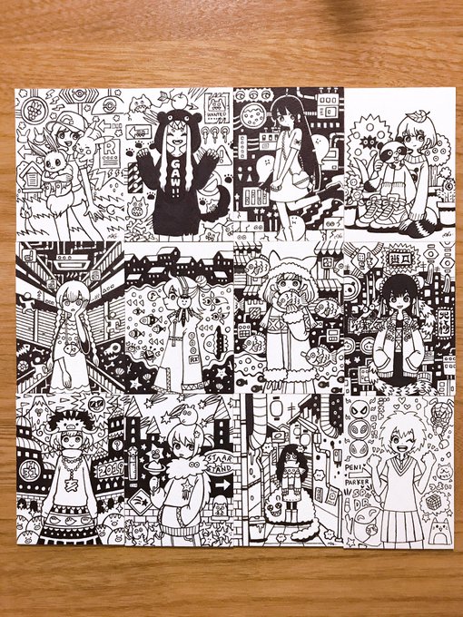 ちまちまちま
#線画がアナログのひと 
