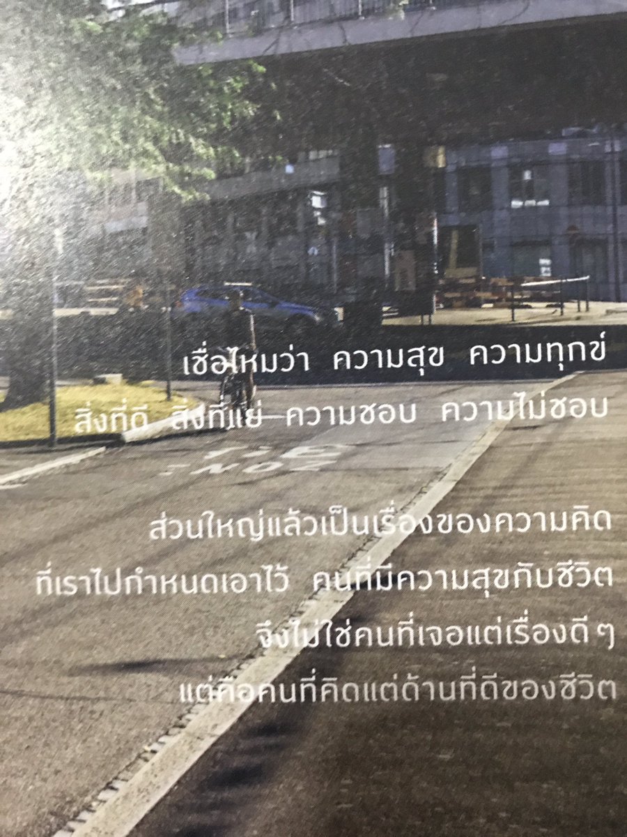 xn_bv4chaer's tweet photo. https://t.co/00iWQy5lmL
