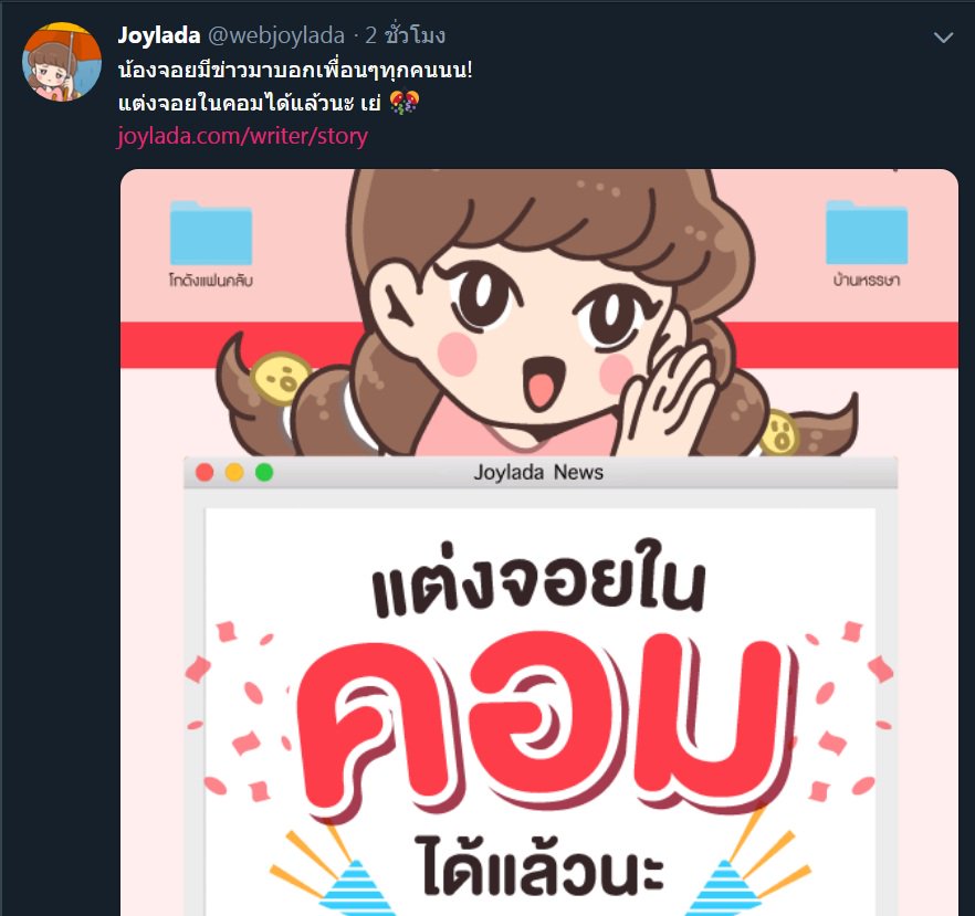 Stephanie♥Wyvern tweet media