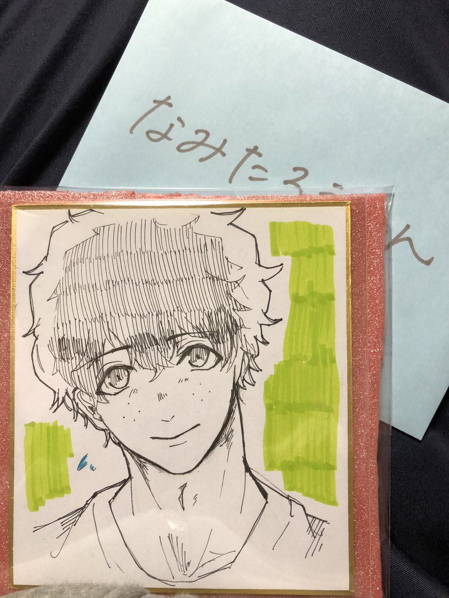 きゃぁぁぁ😍😍😍😍💕💕💕
しめのさんから出久きゅん届いたァ😍💕💕💕💕💕💕イケメン😭💦💦💦💦💦💦💦嬉しい😭😭😭😭😭😭💕💕💕💕💕
ありがとうございます😭💕💕💕💕💕大事にします😭😭😭😭@Ded06shu 