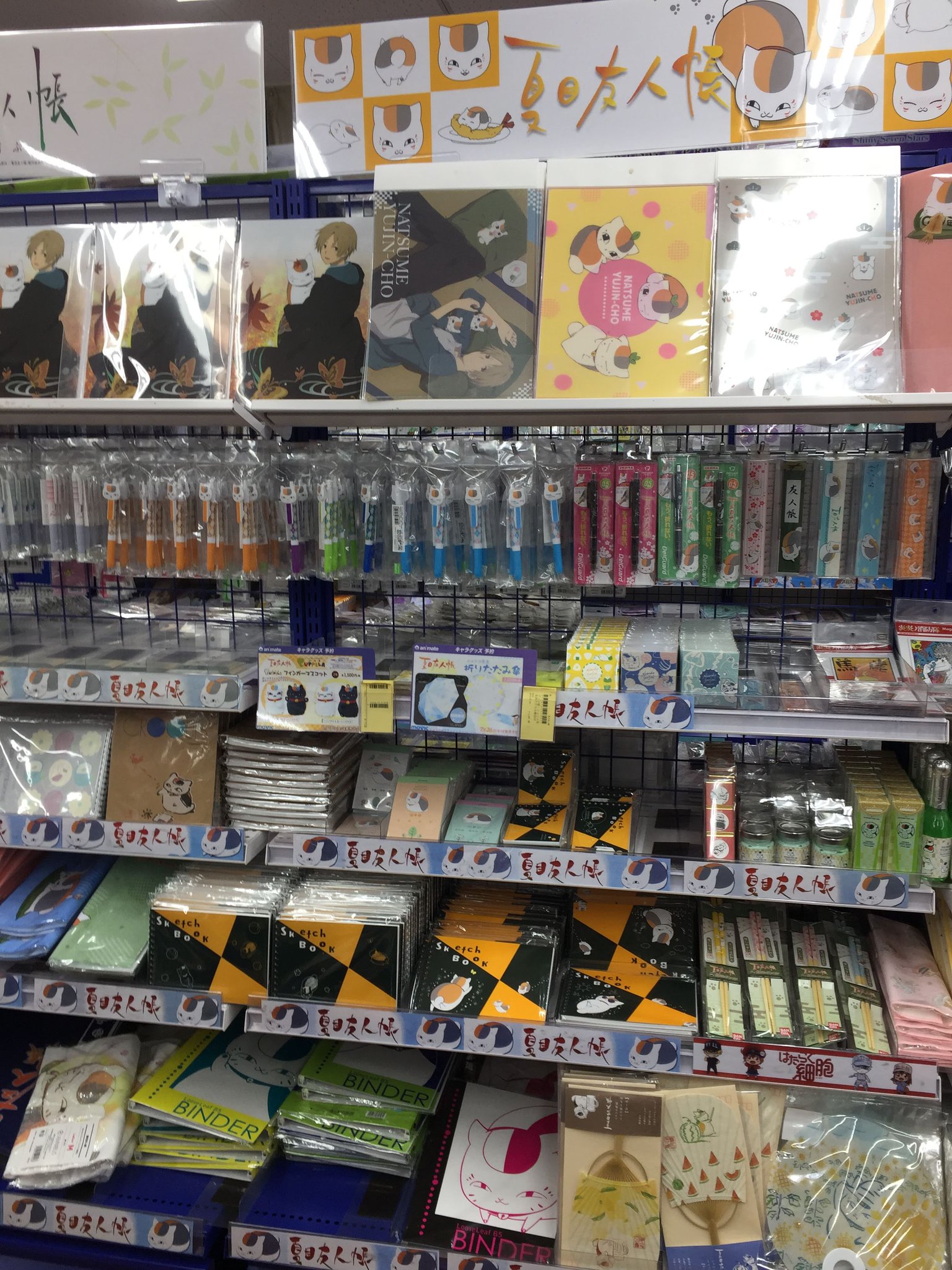 アニメイト池袋本店 コーナー フェア情報 当店6fにて 夏目友人帳 のコーナーを展開中アニ 可愛いニャンコ先生のグッズがたくさんアニ 今なら 夏目貴志バースデーフェア も開催中 関連商品をご購入いただくとバースデーカード