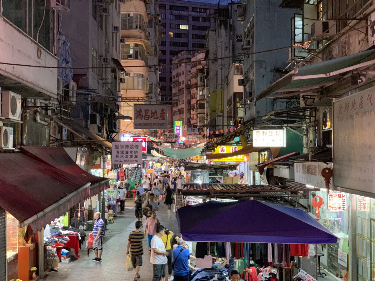 舞倉市 𝖬𝖠𝖨𝖪𝖴𝖱𝖠 𝖢𝖨𝖳𝖸 香港はマイクラ