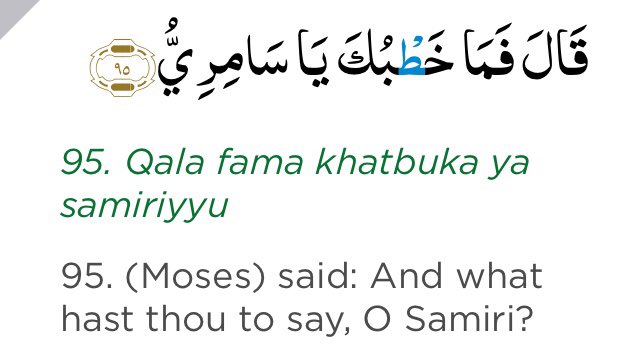 rosyideen's tweet image. #Quran has mention #Samiri #Dajjal #ImposterOfTheImposter A liar... As-Samiri has been on Earth 100 years before prophet moses were born.. He is the traitor by impose as Disciple of Jesus... His right eye has been stab by Prohet Solomon... Good vs Evil... Life is about learning.