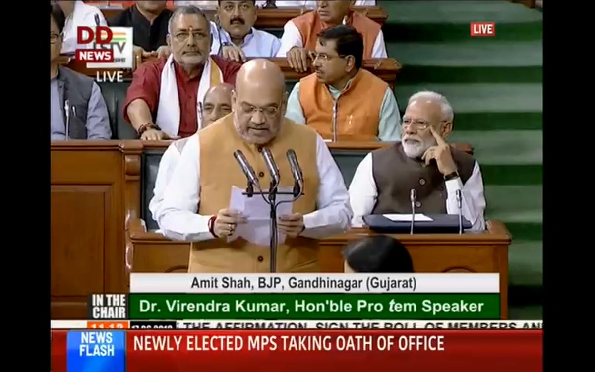 SemwalAnjali's tweet photo. #Republic_of_India
#17th_Loksabha
#First_Session
उम्मीद है आने वाले 5 वर्ष एक बार फिर भारत को सामाजिक, आर्थिक, राजनैतिक, सांस्कृतिक, सामरिक और वैश्विक स्तर पर नई पहचान दिलाएंगे|@narendramodi @AmitShah @TIRATHSRAWAT @DrRPNishank @nsitharaman @Tejasvi_Surya @smritiirani https://t.co/Ux5EaoeIcU