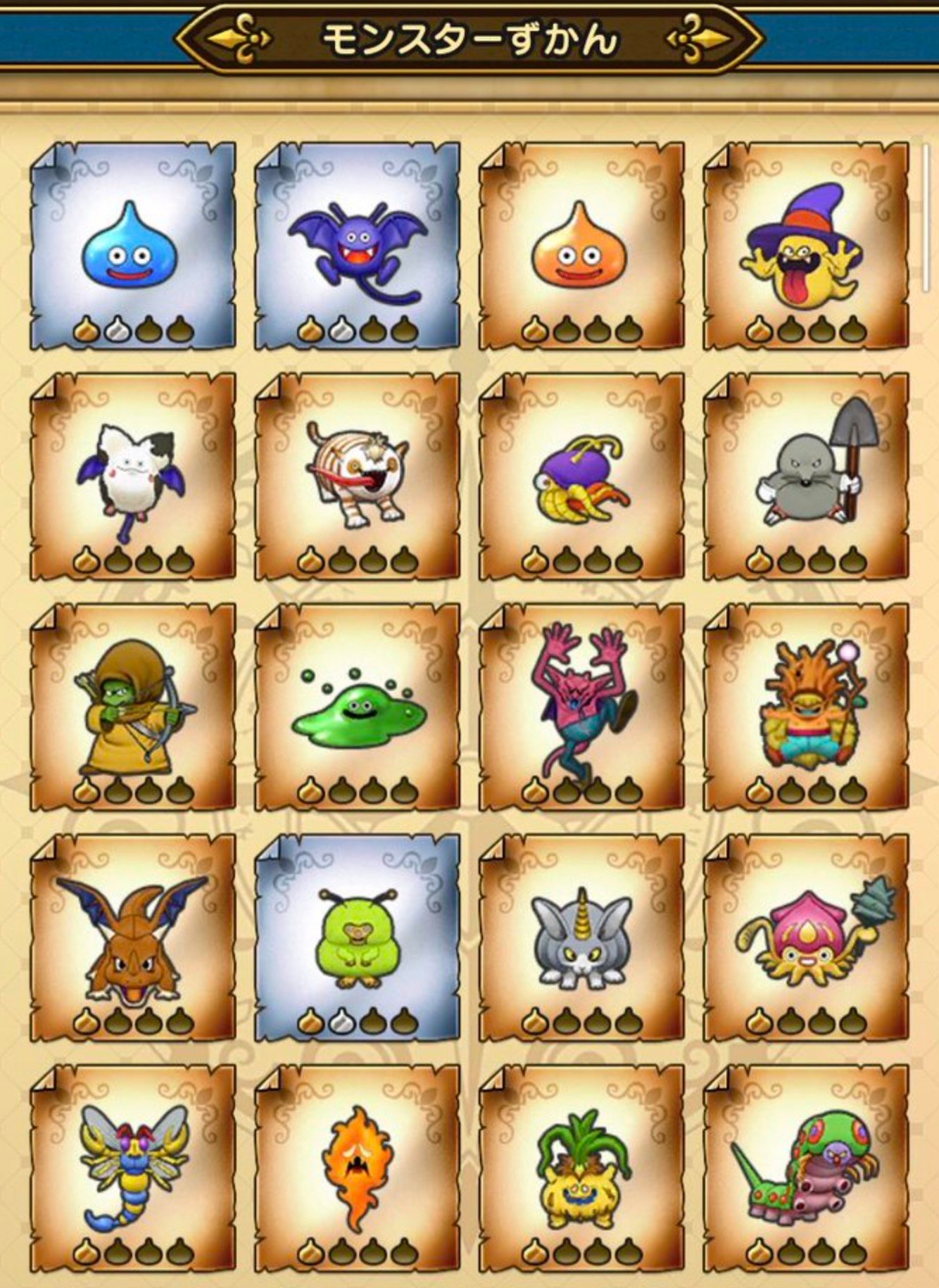ドラクエウォークまとめニュース در توییتر ドラクエウォーク モンスター図鑑 B版体験会のテスター様はどのくらいのモンスター図鑑を埋めることができたのか 初期段階では159種類の枠が確認されたようです みんなのモンスター図鑑登録数は ドラクエウォークまとめニュース در توییتر ドラクエウォーク モンスター図鑑 B版体験会のテスター様はどのくらいのモンスター図鑑を埋めることができたのか 初期段階では159種類の枠が確認されたようです みんなのモンスター図鑑登録数は