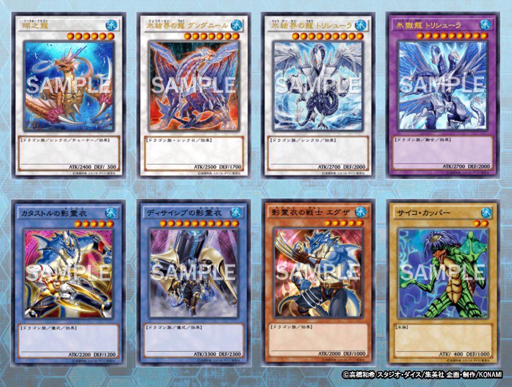 みんなにお願い✨】今回は属性限定でみんなが😍大好きな遊戯王OCG