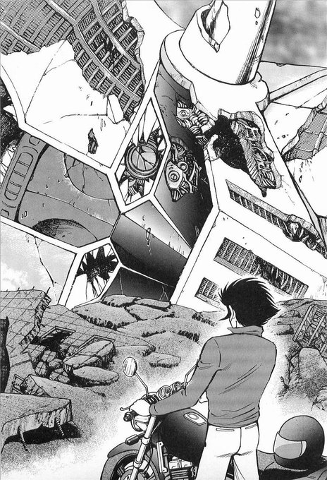 マジンガーz を含むマンガ一覧 いいね順 ツイコミ 仮